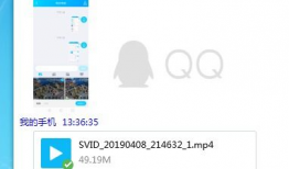 手机视频怎么导入电脑,快速生成概述文章副标题